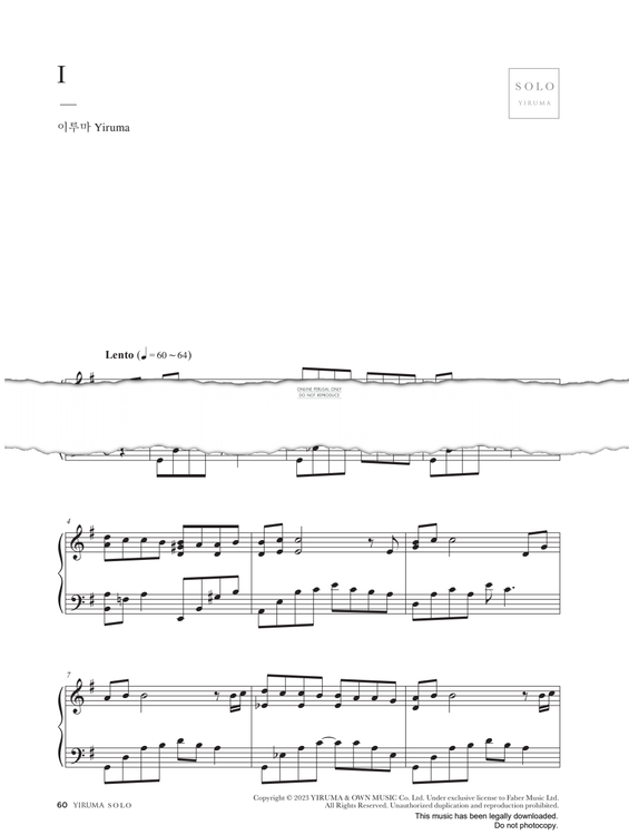 Produktgalerie: Seite 1 von 1 I, Yiruma, Klavier