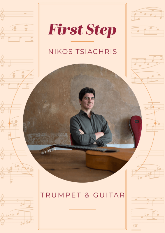 Produktbild zu: First StepNikos Tsiachris