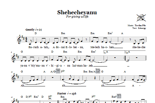 Product gallery: Page 1 of 1 Shehecheyanu (For Giving Us Life), Tzvika Pik