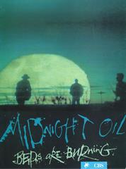 cover: Beds Are Burning, Midnight Oil