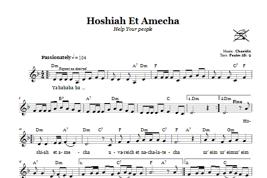 Product gallery: Page 1 of 1 Hoshiah Et Amecha (Help Your People), Chasidic