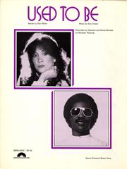 cover: Used To Be, Stevie Wonder