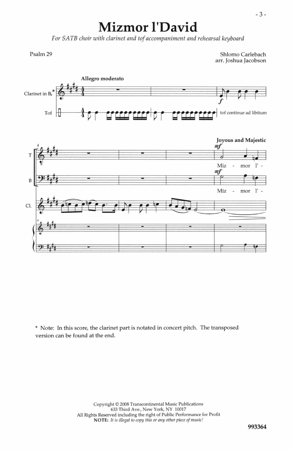 Product gallery: Page 1 of 1 Mizmor L'David (Psalm 29), Joshua Jacobson