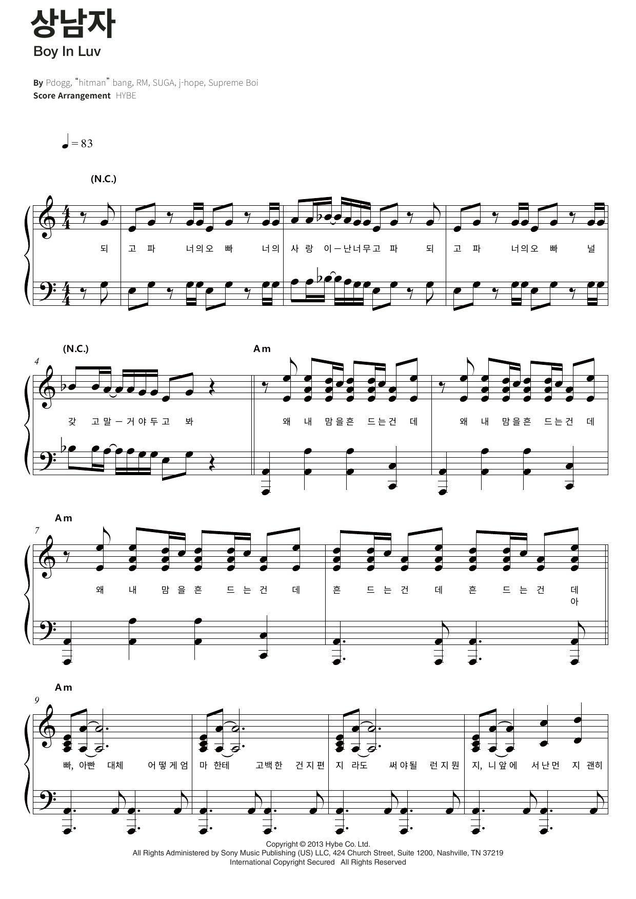 Produktgalerie: Seite 1 von 1 Boy In Luv, BTS