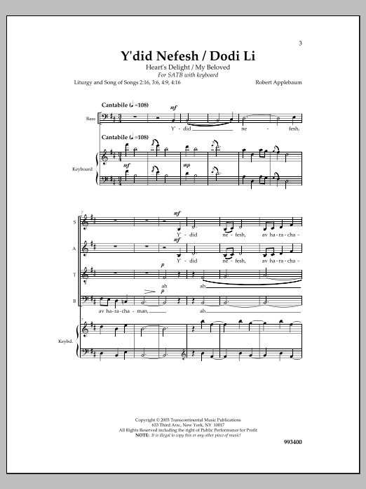 Produktbild zu: Y'did Nefesh/Dodi Li