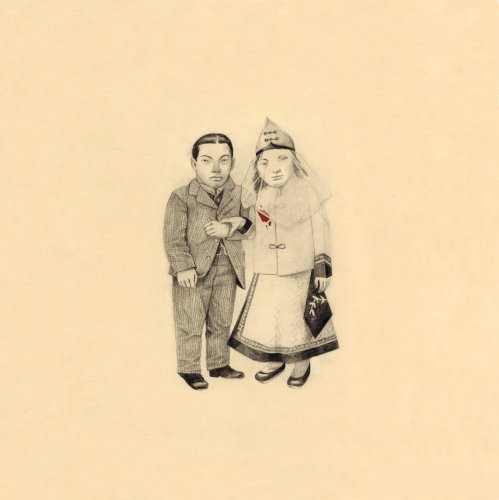 cover: O Valencia!, The Decemberists