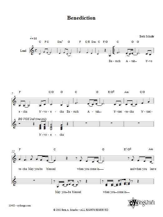 Product gallery: Page 1 of 1 Benediction, Beth Schafer
