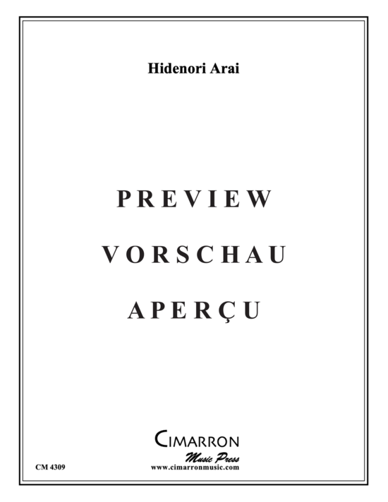 Product gallery: Page 2 of 16 Orange Tuba , , (tuba + piano)