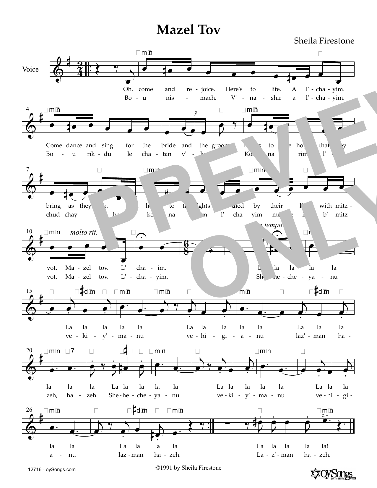 Product picture to: Mazel Tov Firestone Lead