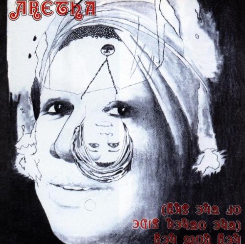 cover: Angel, Aretha Franklin