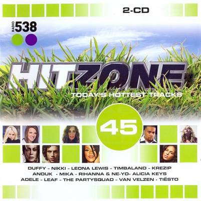 cover: Sensual Seduction, Snoop Dogg