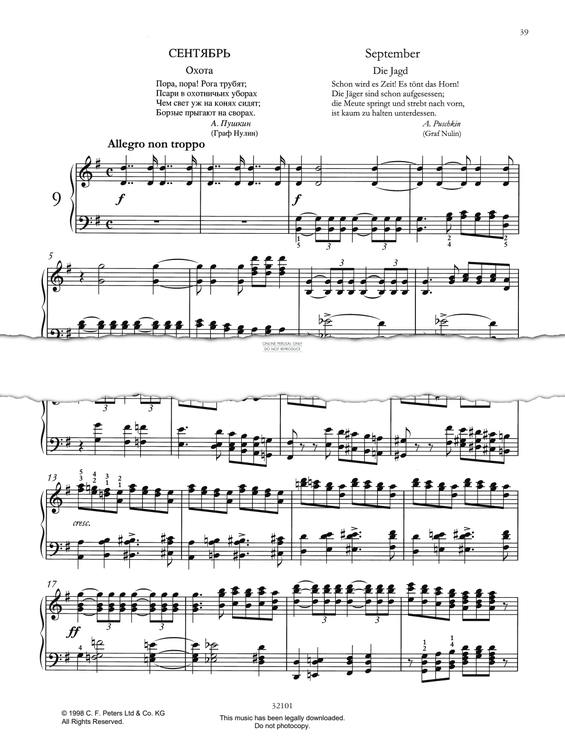 Product picture to: September – Die Jagd (Die Jahreszeiten / The Seasons Op. 37a, No. 9)
