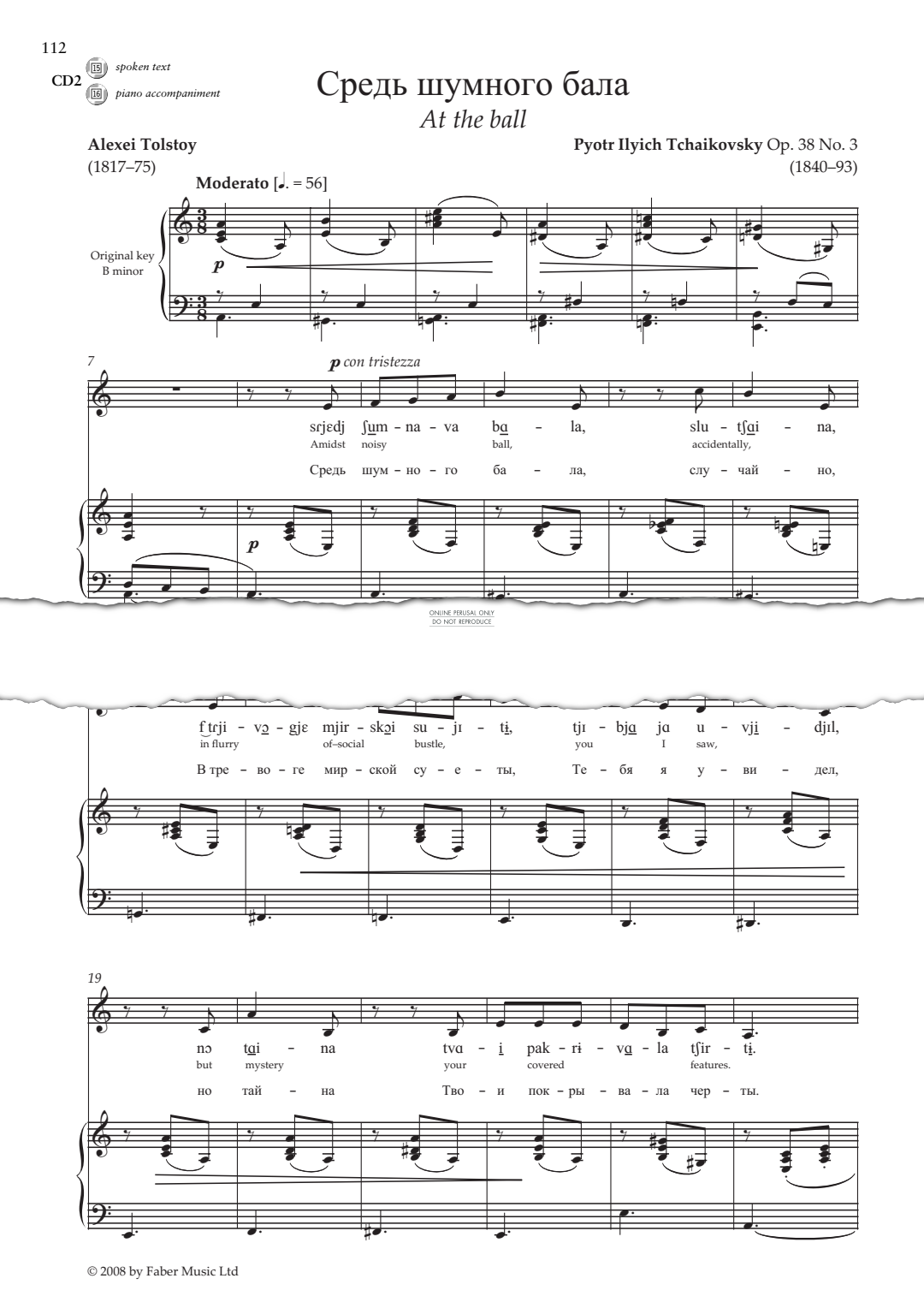 Product gallery: Page 1 of 1 At the ball (Op. 38 No. 3), Pyotr Ilyich Tchaikovsky