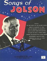 cover: She's A Latin From Manhattan, Al Jolson