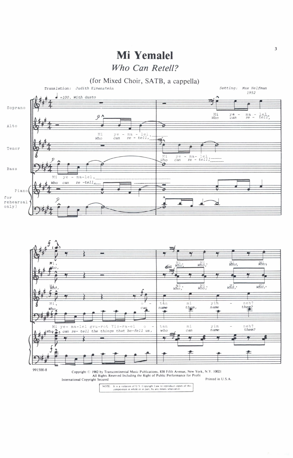 Produktbild zu: Mi Yemalel (Who Can Retell?)