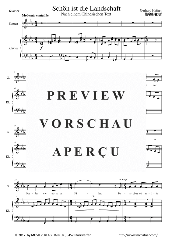 Product gallery: Page 6 of 11 Schön ist die Landschaft, , (medium voice and piano)