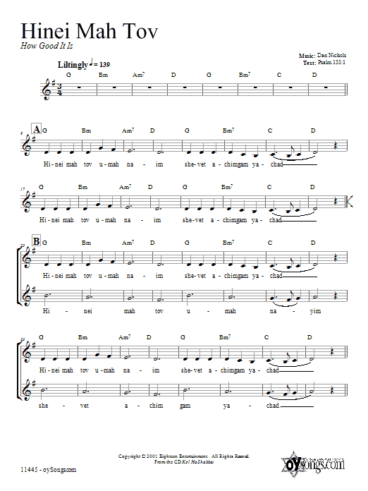 Produktbild zu: Hinei Mah Tov