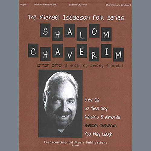 cover: Shalom Chaverim (A Greeting Among Friends), , Chor