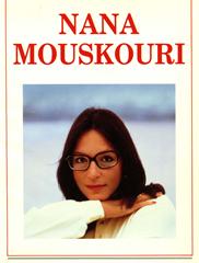 cover: Aux Marches Du Palais, Nana Mouskouri, Gesang, Gitarre, Klavier