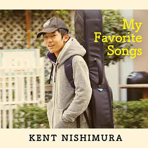 cover: Living Inside Your Love (arr. Kent Nishimura), Earl Klugh