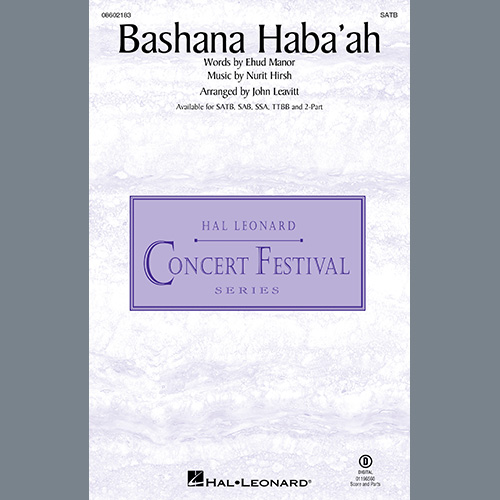 cover: Bashana Haba'ah (arr. John Leavitt), Nurit Hirsh, Chor