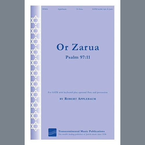 Product picture to: Or Zarua