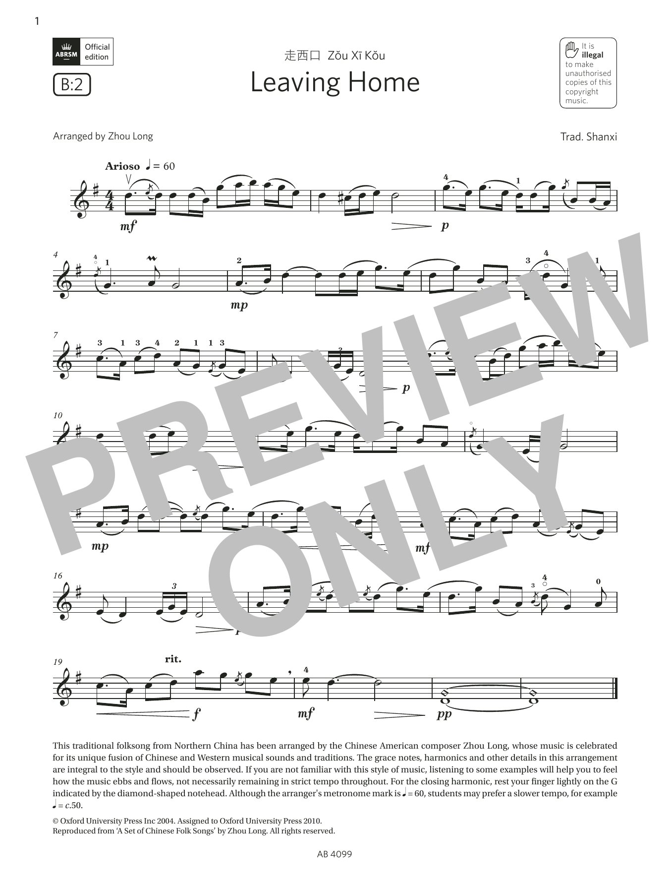 Product gallery: Page 1 of 1 Leaving Home (Grade 5, B2, from the ABRSM Violin Syllabus from 2024), Trad. Shanxi