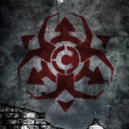 cover: The Venom Inside, Chimaira, Gitarre