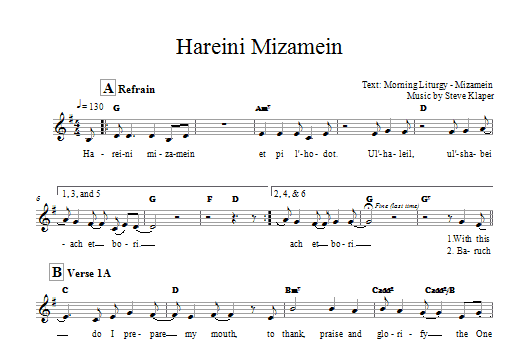 Produktbild zu: Hareini Mizamein