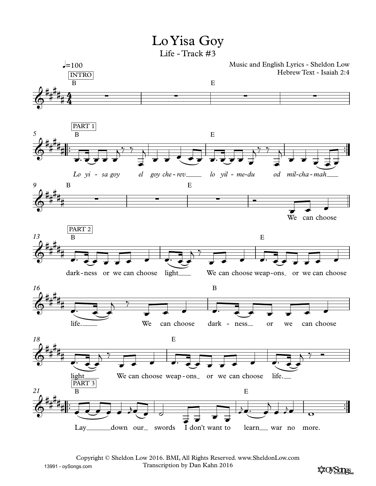 Produktgalerie: Seite 1 von 1 Lo Yisa Goy, Sheldon Low, Melodieinstrument