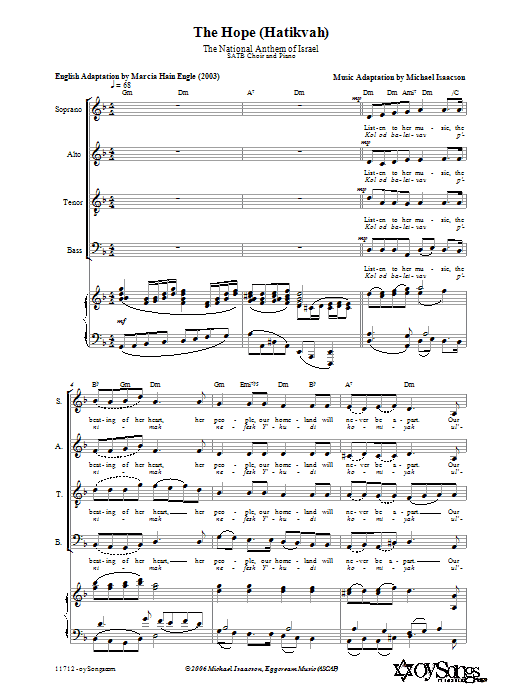 Product gallery: Page 1 of 1 The Hope (Hatikvah), Michael Isaacson