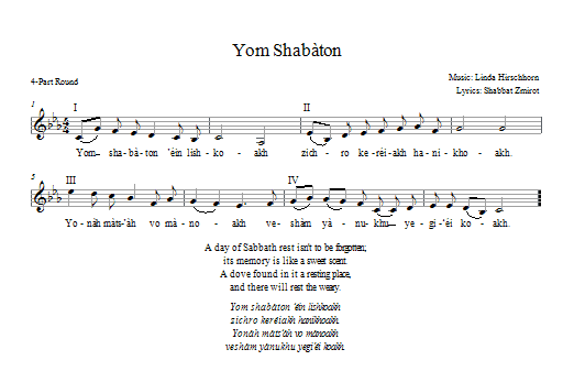 Product picture to: Yom Shabbaton