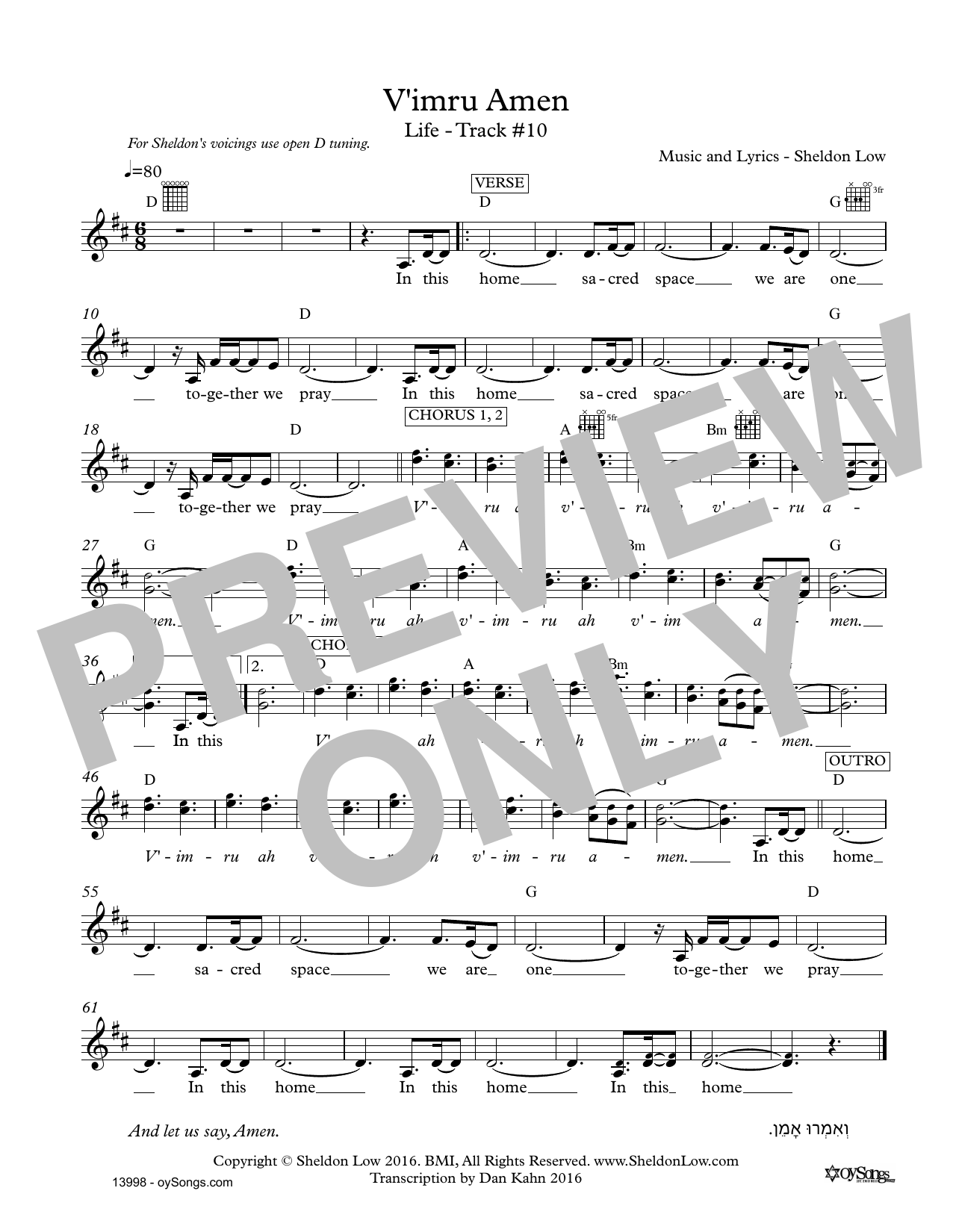 Produktgalerie: Seite 1 von 1 V'imru Amen, Sheldon Low, Melodieinstrument