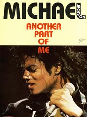cover: Another Part Of Me, Michael Jackson, Gesang, Gitarre, Klavier