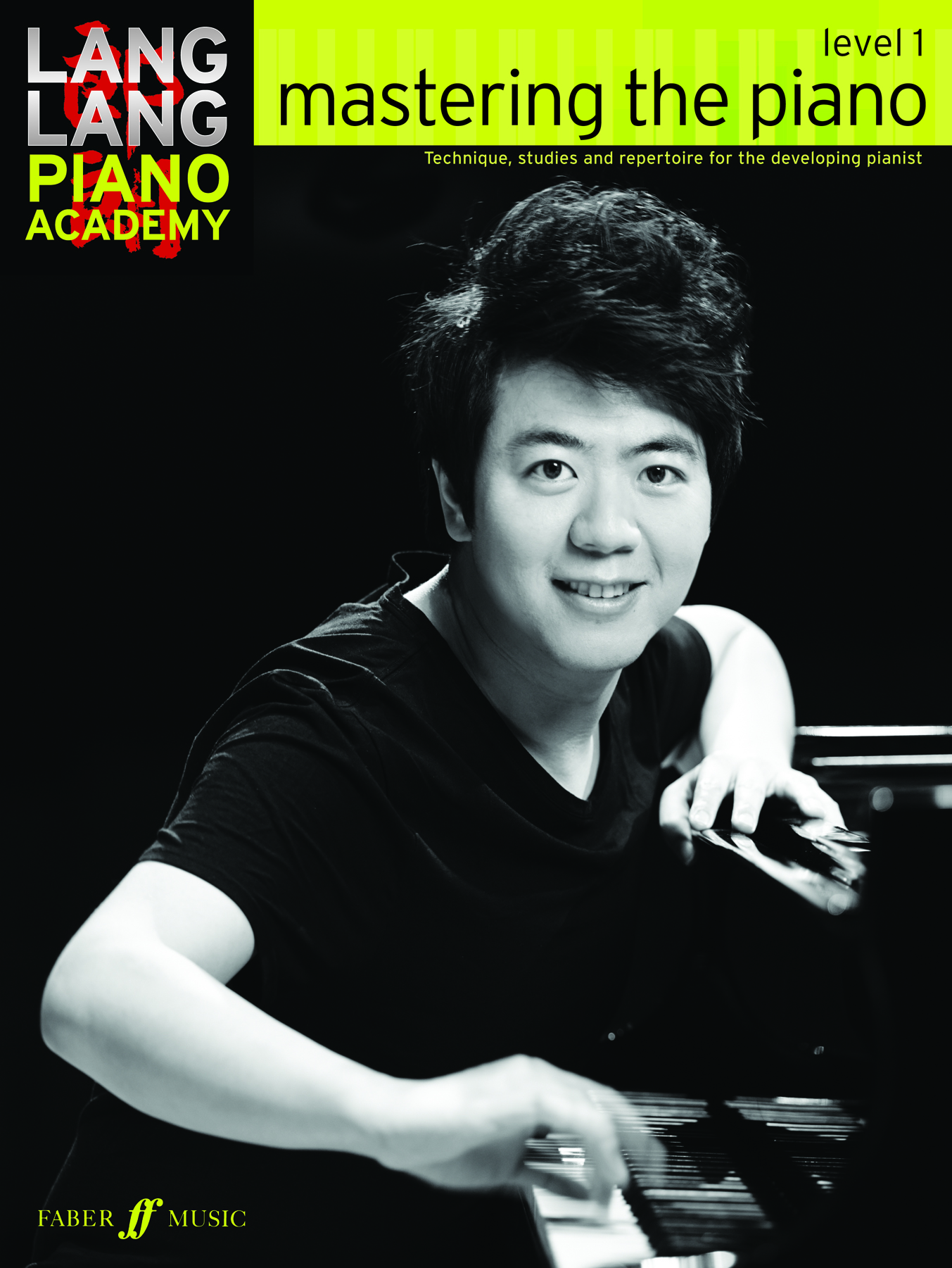 cover: Lantern Song, Chinese Traditional, Klavier