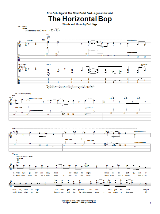Product gallery: Page 1 of 1 The Horizontal Bop, Bob Seger