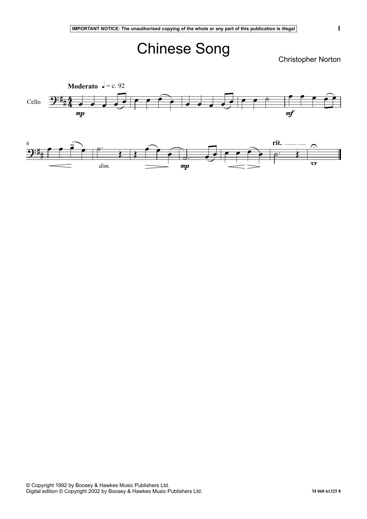 Product picture to: Chinese Song