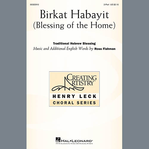 cover: Birkat Habayit (Blessing of the Home), Ross Fishman, Chor