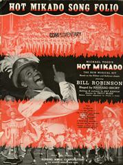 cover: I've Got 'Em On The List (from Michael Todd's 'Hot Mikado'), Arthur S. Sullivan, Gesang, Gitarre, Klavier
