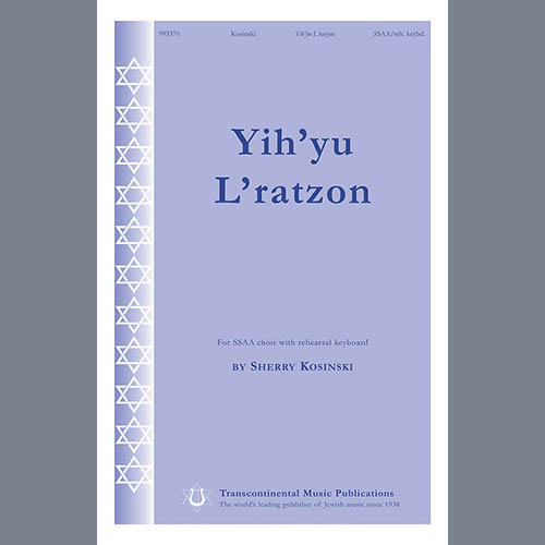 Produktbild zu: Yih'yu L'ratzon (May the Words)