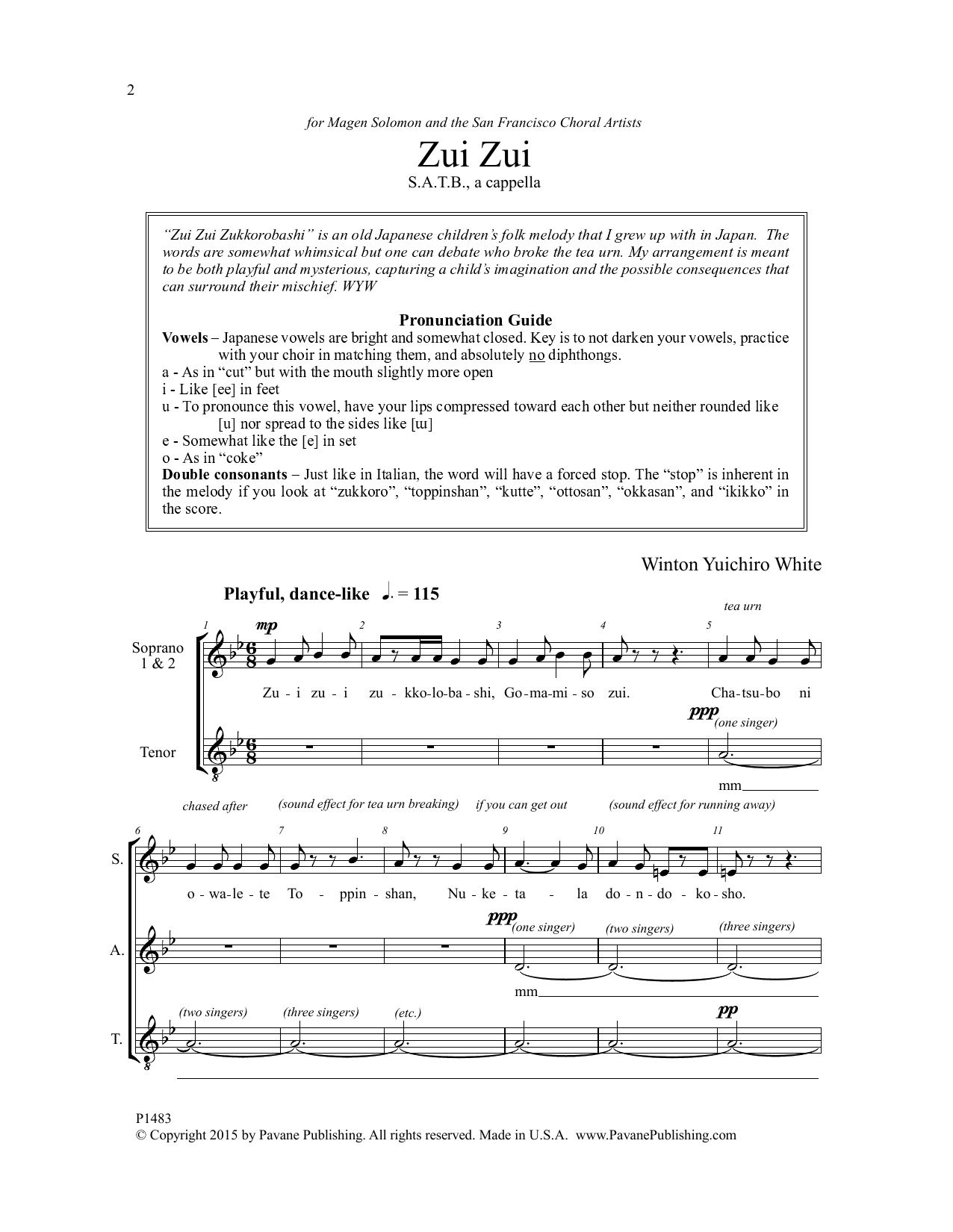 Product picture to: Zui Zui