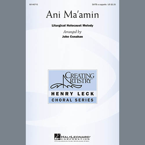 Produktbild zu: Ani Ma'amin