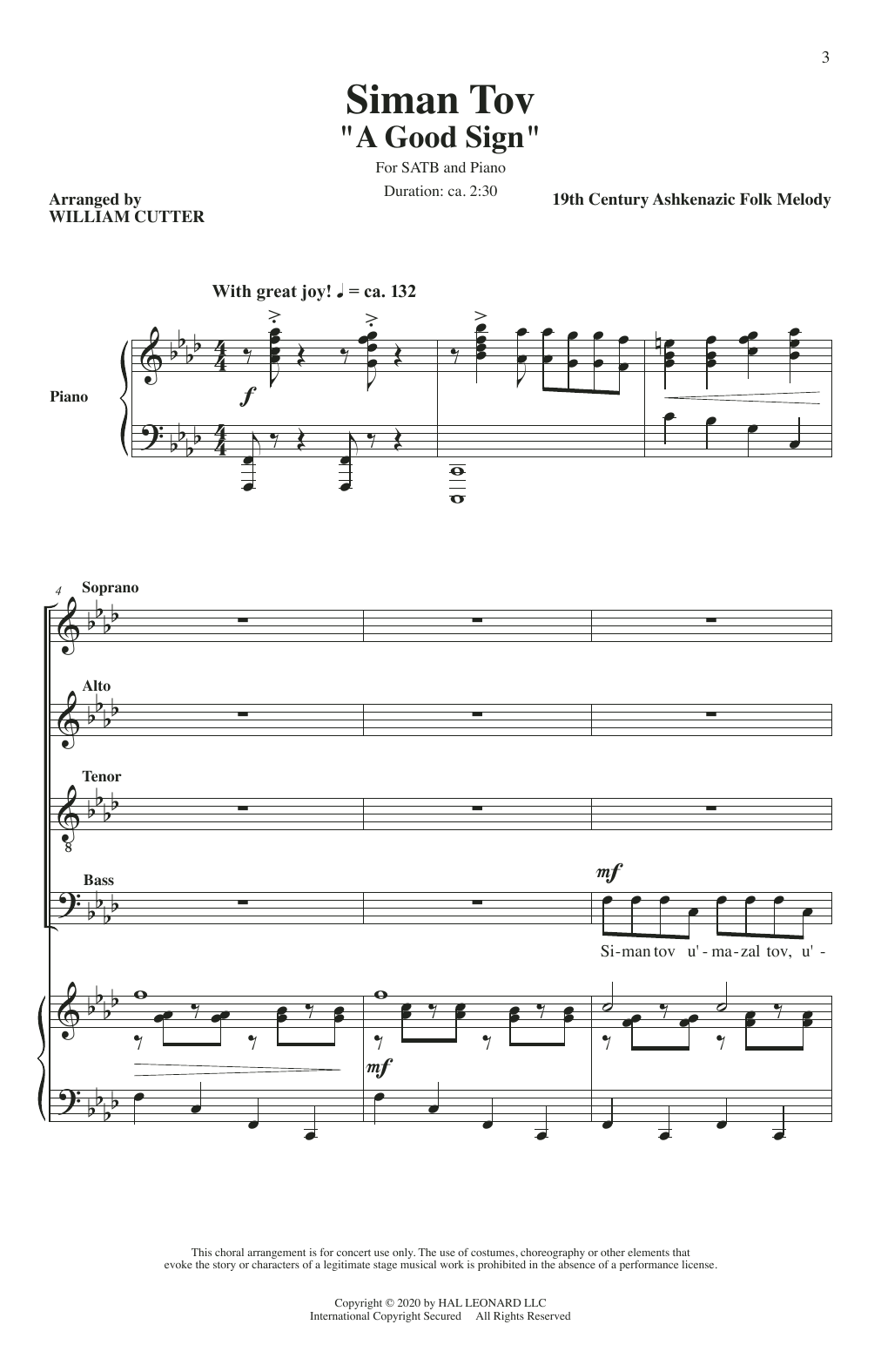 Produktbild zu: Siman Tov (A Good Sign)