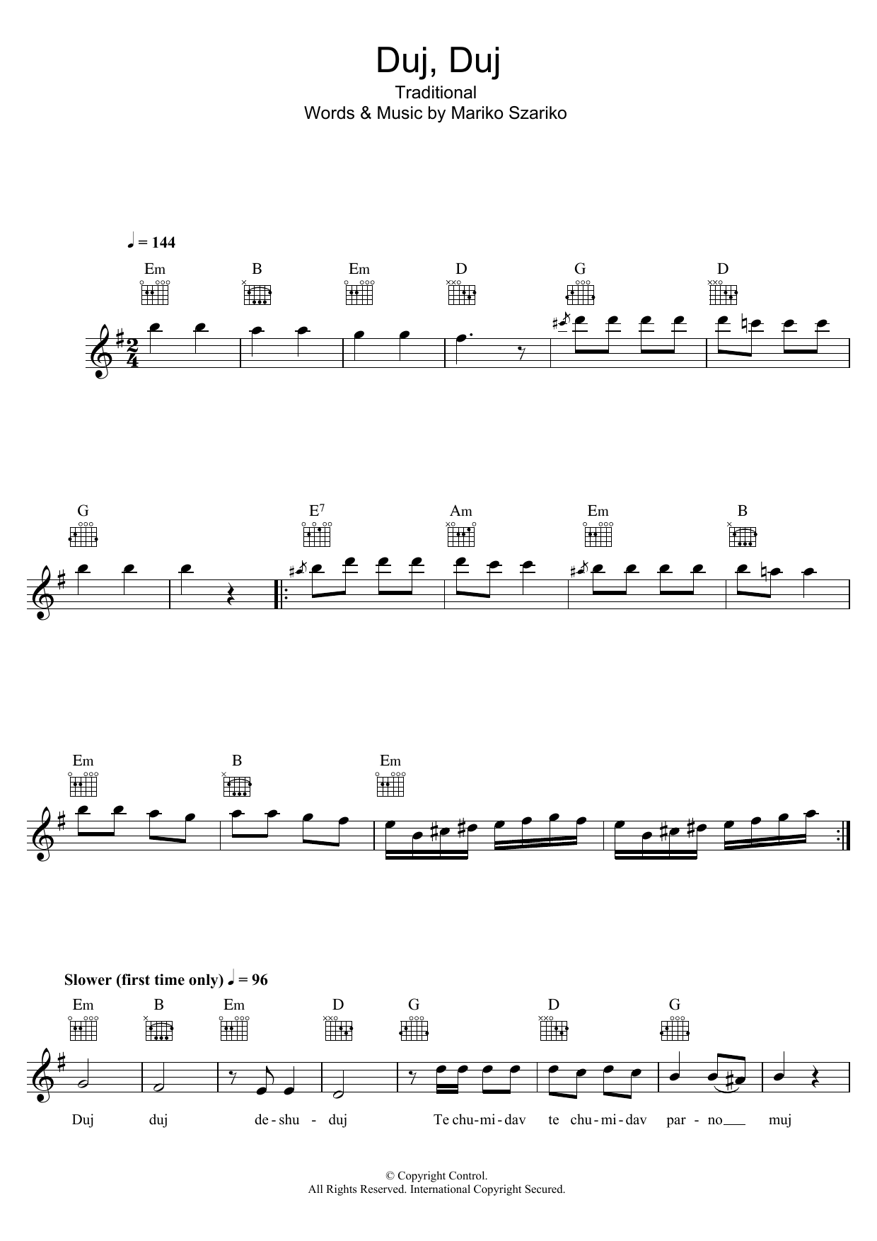 Produktgalerie: Seite 1 von 1 Duj, Duj (Szariko Mariko), Traditional, Melodieinstrument