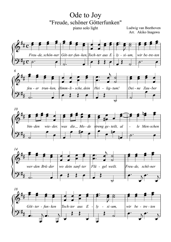 Product picture to: Ode to Joy - Freude schöner GötterfunkenLudwig van Beethoven