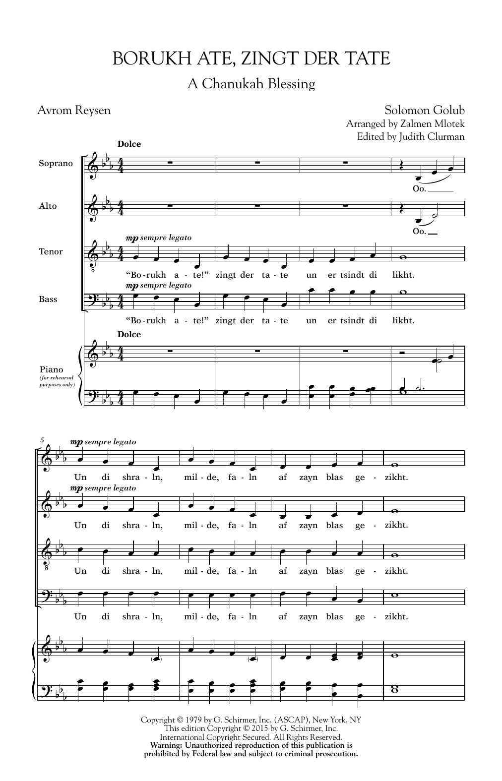 Product gallery: Page 1 of 1 Burukh Ate, Zingt Der Tate, Zalomon Mlotek