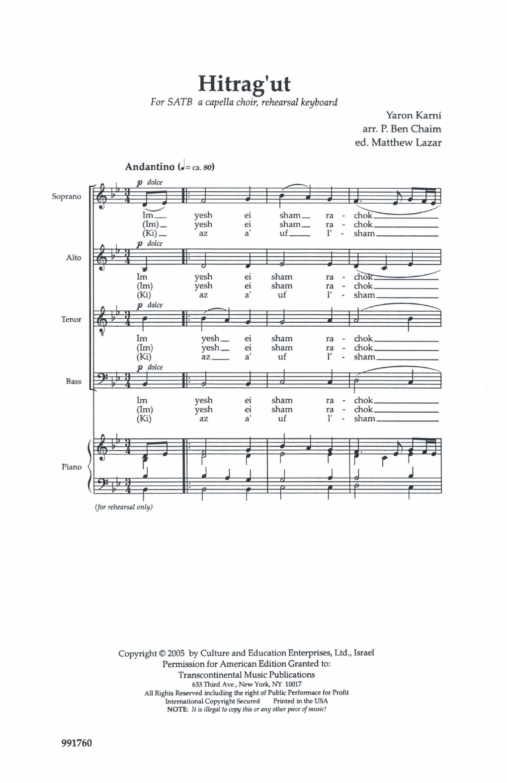 Product picture to: Hitrag'ut (Tranquility) (arr. Paul Ben-Haim)