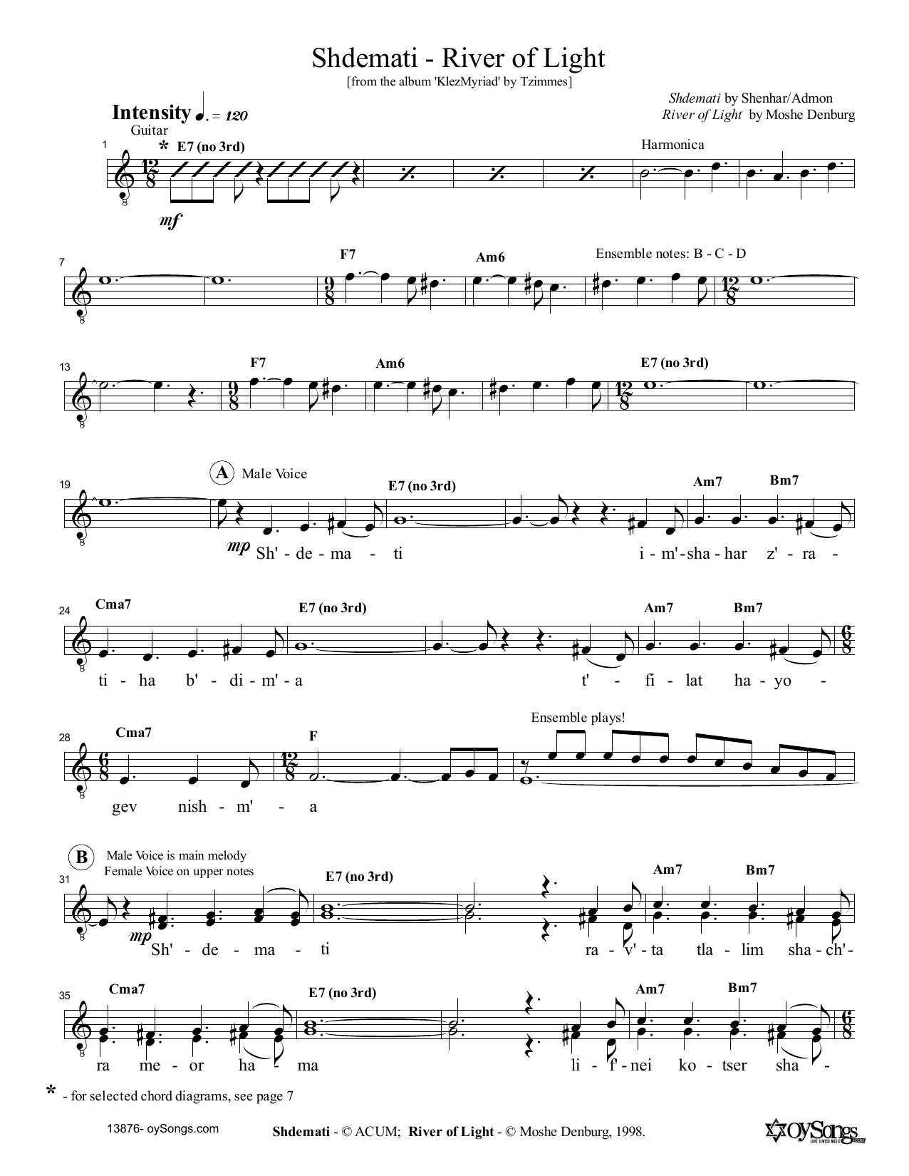 Produktgalerie: Seite 1 von 1 Shdemati - River of Light, Moshe Denburg, Melodieinstrument