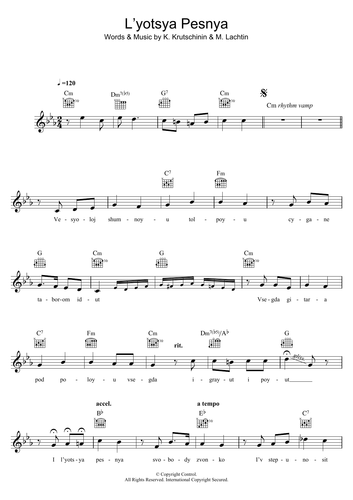 Produktgalerie: Seite 1 von 1 L'yotsya Pesnya, Pjotr Leschenko, Melodieinstrument