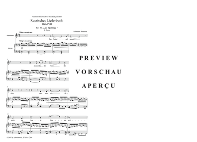 Product gallery: Page 5 of 21 Russisches Liederbuch Band VII , , (medium voice + piano)